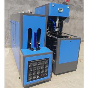 Semi Automatic High Quality Plastic Container <strong>Making</strong> <strong>Machine</strong> <strong>Bottle</strong> <strong>Blowing</strong> <strong>Machine</strong> - Product Image 3