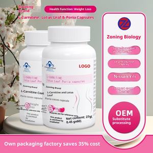 תוספי תזונה צמחיים בהתאמה אישית של יצרן ציוד מקורי (OEM) עם מכסה כחול, לירידה במשקל, L-קרניטין, תמצית עלי לוטוס, 30 גרגירים, משפרים את צפיפות העצם, למבוגרים - Product Image 3