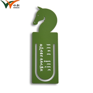 Private Label Green Horse Shape Hollow Out Silkscreen Printing Metal <b>Bookmark</b> - Product Image 5