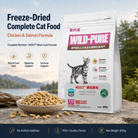 Nourriture pour chats lyophilisée riche en protéines, formule poulet frais et saumon, nutrition complète, étiquette privée, vente en gros en vrac
