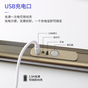 Luz LED inteligente con sensor de movimiento para armarios y guardarropas, recargable, portátil, luz blanca cálida y amarilla - Product Image 3