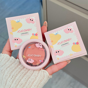 <span class=keywords><strong>Jojo</strong></span> ไดอารี่ยอดนิยมสินค้ามาใหม่กล่องกลมแบบวีแกนเครื่องสำอางมีหกสีขุ่นเนื้อนุ่มกันน้ำ - Product Image 5