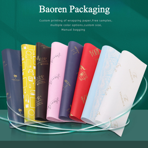 Baoren Custom Folding Bag 14g17g Translucent Christmas Color Printing Tissue Paper Snow Copy Paper Christmas Wrapping Paper Roll - Product Image 6