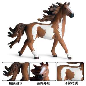 Yxs juguete para niños simulación sólida modelo animal mano de plástico do Qianli ocho Jun mapa carrera de caballos salvajes - Product Image 3