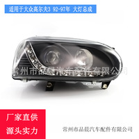 Composant de phare avant LED pour Volkswagen Golf 3 MK3 1992-1997, côté gauche et droit, 12V