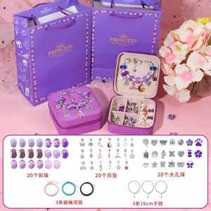 Juego de Pulseras de Cuentas Hechas a Mano para Niños, Educativo y Creativo, en Caja de Regalo, Éxito de Ventas 2025 - Product Image 1