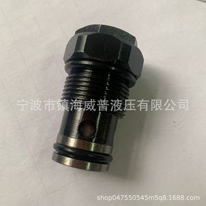 Vanne de retenue à cartouche filetée Df10 01, diamètre nominal 10 mm, vanne unidirectionnelle pour produits pétroliers - Product Image 3