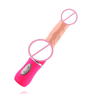 هزاز نسائي بدون حزام للنقطة G مع جهاز تحكم عن بعد و7 اهتزازات - ألعاب جنسية رائجة - Product Image 1