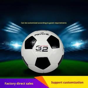 เครื่องฟุต<span class=keywords><strong>บอล</strong></span>พีวีซีปรับแต่งได้ขนาด4 & 5วัยรุ่นและผู้ใหญ่ทนต่อการสึกหรอ TPU กันระเบิดสำหรับฟุต<span class=keywords><strong>บอล</strong></span><span class=keywords><strong>โลก</strong></span> - Product Image 3