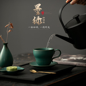 Juego de taza y platillo de cerámica verde oscuro, taza de café de cerámica rústica, taza para desayuno, uso para té de la tarde - Product Image 3