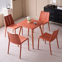 Ensemble de salle à manger d'extérieur en plastique style nordique - Tables étanches pour jardins, cafés, bars à bubble tea, patios et mobilier de détente extérieur