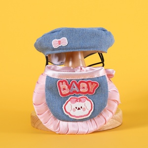 Pet Princess Lace Hoop Embroidered Bow Beautiful Cowboy Beret Cloth Doll Cat Teddy <b>Dog</b> Neck Headpiece Pet Hat - Product Image 1