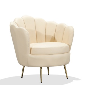 Fauteuil d'appoint moderne en velours, fauteuil inclinable, chaise Demers, magnifique fauteuil Cohutta - Product Image 1