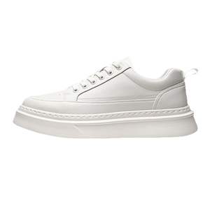 Zapatillas Deportivas Blancas para Hombre, Primavera 2026, con Cordones, Transpirables, con Forro de Malla, Resistentes, con Amortiguación y Suela Gruesa - Product Image 5