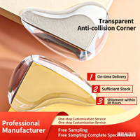 Protections d'angle anti-collision en silicone pour les bords de table, coins doux et protecteurs d'angle complets pour les bords de fenêtre