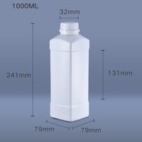 Bouteilles de stockage carrées de 500ml, 1l, stockage du lait, yaourt, paquet scellé, avec couvercle anti-moisissure