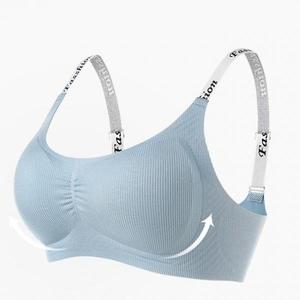 Sujetadores de soporte suave sin rastro para niña con letra plegable Tira de gelatina Correa para el hombro Sensación <span class=keywords><strong>desnuda</strong></span> - Product Image 4