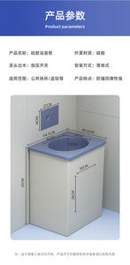 Lavabo a colonna moderno e minimalista con imbottitura morbida in silicone antiurto per sale intervi, centri di detenzione carceraria e bagni di custodia - Product Image 6