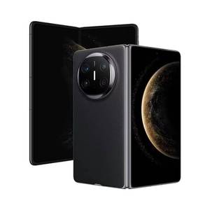 Teléfono Móvil Huawei Mate X6 5G <span class=keywords><strong>con</strong></span> Pantalla Plegable OLED, Frecuencia de Actualización de 120Hz y Batería de 5000mAh - Product Image 1