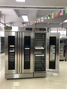 Probador de masa comercial con retardador de doble puerta, máquina para hacer pan - Product Image 6