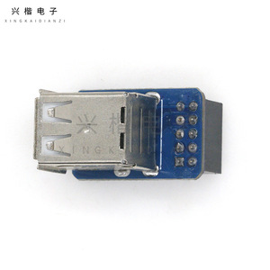 PC Boot 9Pin To <b>USB</b> 2.0 <b>Adapter</b> Board Dual Port <b>USB</b> Connector DIY Motherboard Test Board - Product Image 3