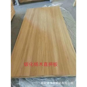 Tablas de Madera Maciza de Álamo, Anchas, Rectas, Empalmadas, Grado Mueble, Origen Shandong, Tamaño Personalizable - Product Image 2