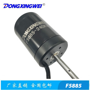 มอเตอร์ไร้แปรงถ่านกันน้ำ F5885 24V 46A 5800RPM ประสิทธิภาพสูง สำหรับเรือทำความสะอาดสระว่ายน้ำ - Product Image 4