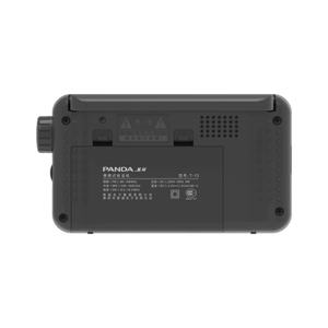 Radio Portátil FM Panda de Estilo Retro, de Buena Calidad y en Oferta, Radio Vintage para el Hogar - Product Image 6