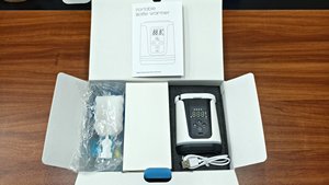 Chauffe-biberon électrique portable à chauffage rapide sans BPA avec écran LED rechargeable par USB pour les voyages, la voiture et la poussette - Product Image 6