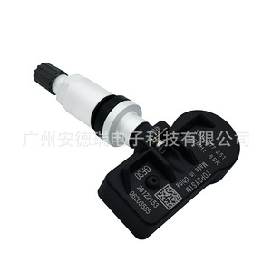 TOPSYSTM <b>TPMS</b> Sensor 30D907251 External For Volkswagen Car Tire Pressure Monitoring - Product Image 4