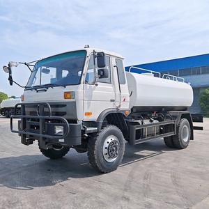 Camion-citerne à eau Chengli 4x2 15M3 neuf |   Camion-citerne pour le nettoyage des routes - Product Image 1