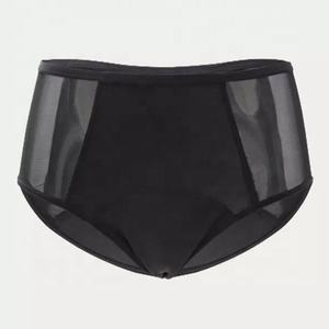 Braguitas Menstruales de 4 Capas a Prueba de Fugas para Mujer, Cobertura Total, Ropa Interior Menstrual Lavable - Product Image 4