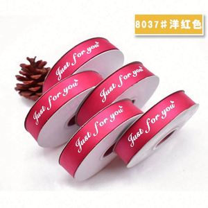 ริบบิ้นโกรเกรนโพลีเอสเตอร์เนื้อนุ่มพิมพ์ลายนูน 3 มิติ เป็นมิตรกับสิ่งแวดล้อม สำหรับห่อของขวัญวันวาเลนไทน์ สั่งตรงจากโรงงาน - Product Image 5