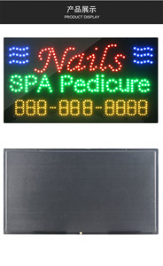 Enseigne de magasin Led NAILS SPA PEDICURE, panneau animé lumineux Led pour magasin de salon de beauté 17*31 pouces de haut signe lumineux - Product Image 6