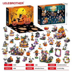 Juguete Educativo de Halloween y Navidad, Mansión Encantada, Caja Misteriosa de Plástico, Juego de Bloques de Construcción para Niños, Escala 1:36, Regalo de Halloween - Product Image 4