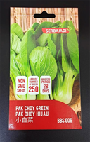 Sac laminé papier-plastique thermoscellable personnalisé pour graines de légumes et graines de tomates