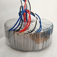 Transformateur toroïdal d'alimentation pour amplificateur audio 45 0 45 24-0-24 50 0 50v 300W 500W 1000W