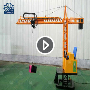 360 degrés intérieur/extérieur manèges à pièces pour enfants Grue à tour à 360 degrés pour les centres commerciaux Matériau métallique en fibre de verre durable - Product Image 1