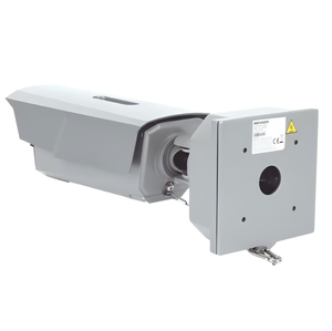 HIK DS-TCM403-BI 4MP IR ANPR スマート監視カメラ - Product Image 6