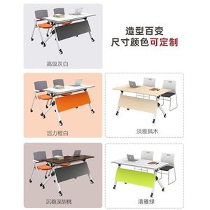 Table de conférence modulaire pliable rectangulaire avec roulettes, multifonctionnelle, pour bureau, salle de réunion, salle d'étude, espace commercial - Product Image 3