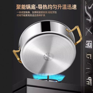 316 Stainless Steel Hot <b>Pot</b> 4.1L-6L <b>Large</b> Capacity Thickened With Lid For Home Use Induction Cooker - Product Image 5