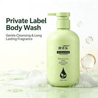 Gel Douche Blanchissant Bio Milletvit, Gel Douche Nourrissant à la Vitamine E, Marque Privée, Vente en Gros Personnalisée OEM ODM