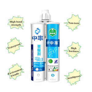 400ml Coulis époxy coloré bicomposant pour le cuir et les carreaux, pour le remplissage des joints de <span class=keywords><strong>carrelage</strong></span>, l'<span class=keywords><strong>étanchéité</strong></span> des joints et comme adhésif et colle pour <span class=keywords><strong>carrelage</strong></span> - Product Image 1