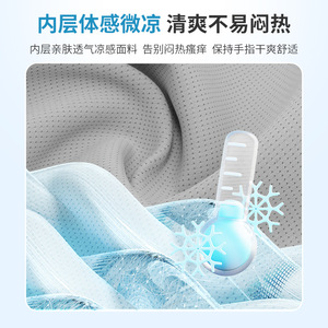 Attelle de soutien des doigts LFCare, légère et respirante, pour un, deux ou plusieurs doigts, orthèse médicale orthopédique pour les mains - Product Image 2
