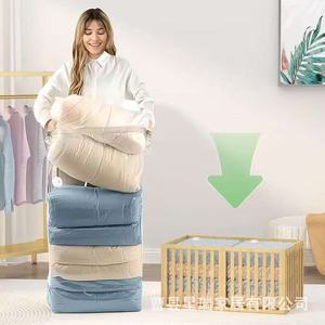 Panier de rangement rectangulaire en bambou empilable pour jouets et housses de couette, idéal pour l'organisation domestique sur pied - Product Image 2