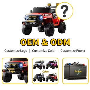 बच्चों की इलेक्ट्रिक 4-पहिया ऑफ-रोड राइड-ऑन कार, रिमोट कंट्रोल एब्स प्लास्टिक 2-7 साल पुराना - Product Image 3