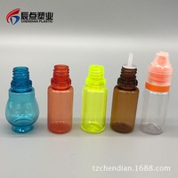 Pasokan langsung dari pabrik 30ml botol anti-maling yang aman dengan tutup injeksi minyak dan plastik PE.