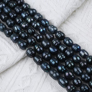 Promotion 10-11mm Black Rice Shape Loose Pearls Natural Freshwater Pearl <b>String</b> for DIY Necklace <b>Bracelet</b> Material Zhuji Product - Product Image 5