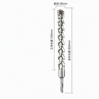 Foret à percussion SDS Plus à 4 cannelures, queue carrée, pointe en carbure YG8C 40Cr, pour perçage de métaux, DCF-28800, 110 mm