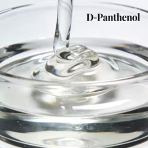 98% ดี-แพนทีนอล (เดกซ์แพนทีนอล) CAS 81-13-0 เกรดเครื่องสำอาง วิตามินบี5 พรีคิวร์เซอร์ สำหรับมอยเจอร์ไรเซอร์บำรุงผิว - Product Image 2
